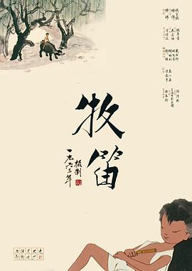 2021天天躁夜夜躁西西