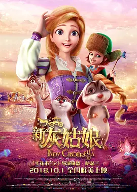 办公室秘书黑色丝袜啪啪