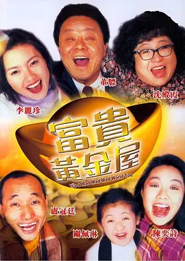 久久99综合
