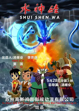 国产色窝