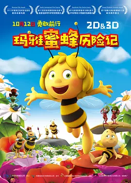 色香欲综合网