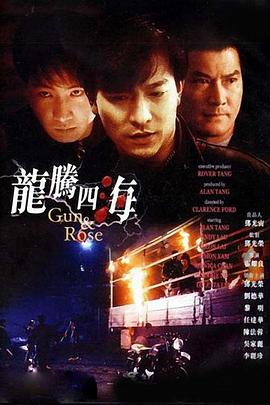 亚洲免费在线看