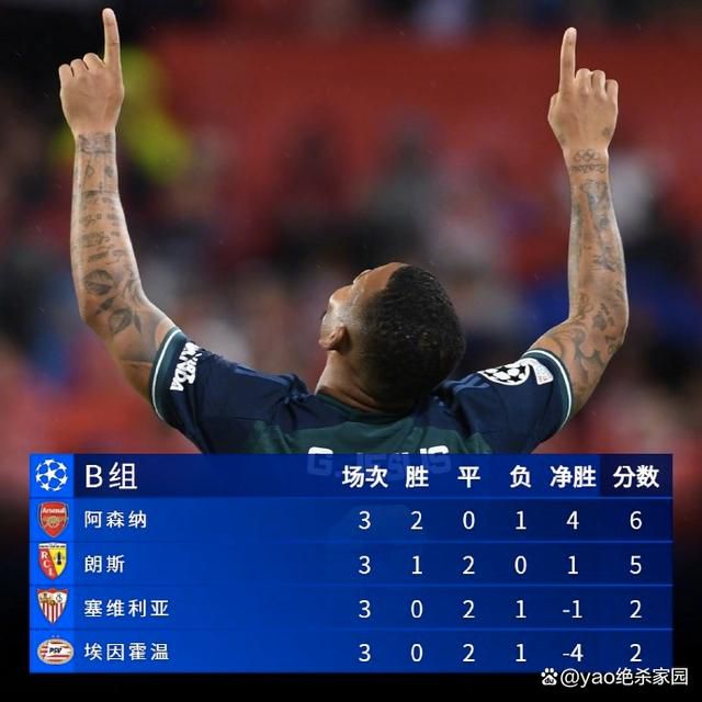 深爱五月综合网