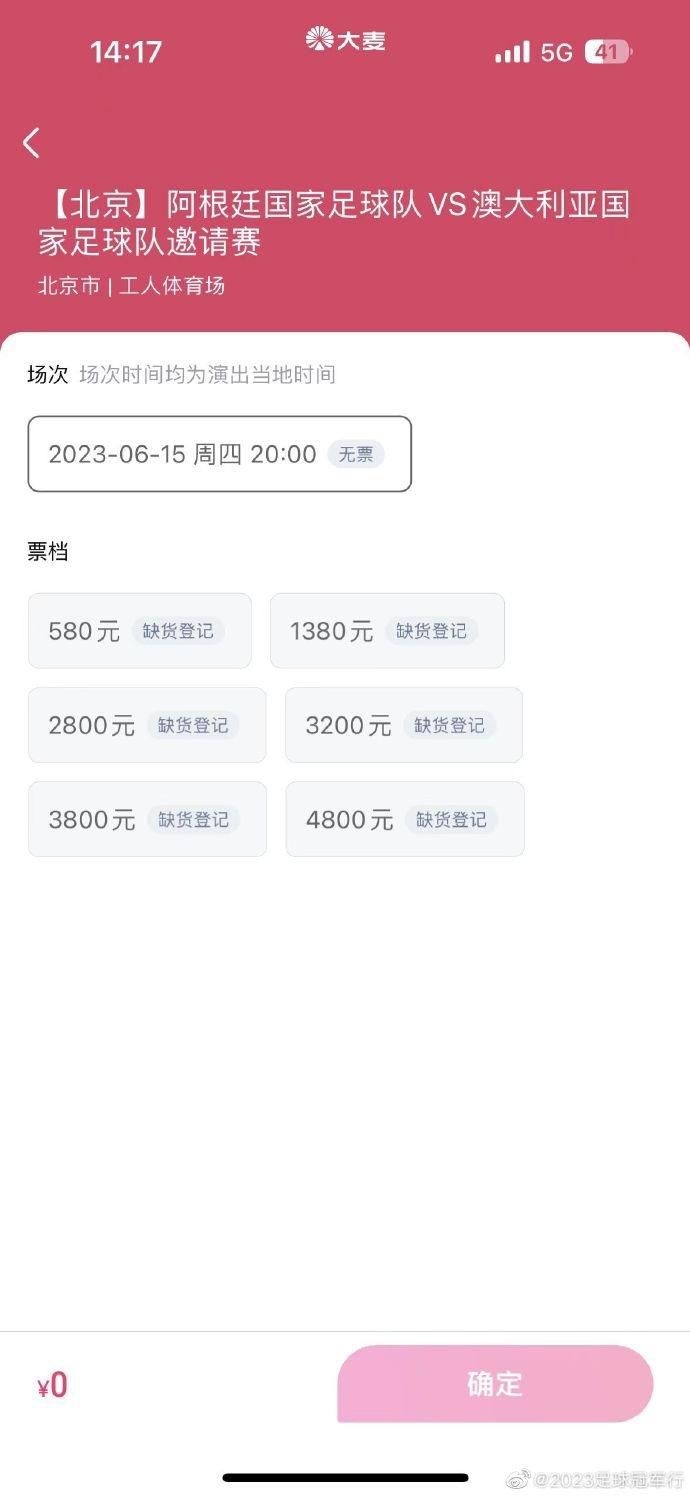 五月天激情婷婷大综合