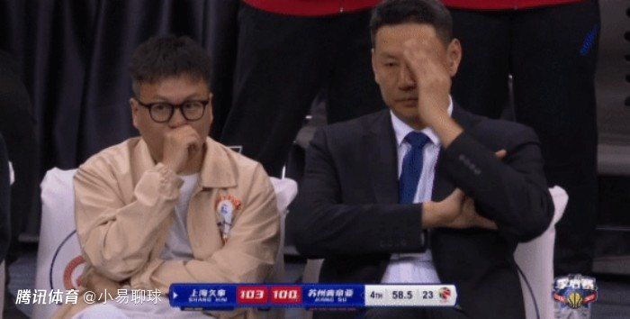 我朋友的情人