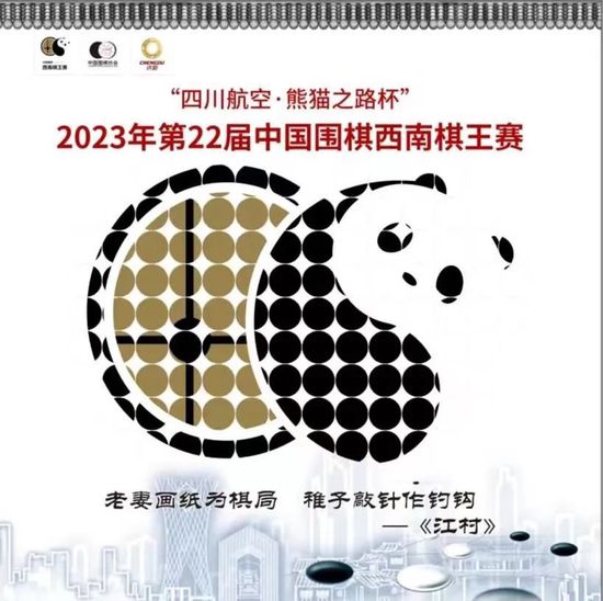 表妹伦理电影