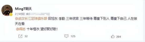 爱湿影院