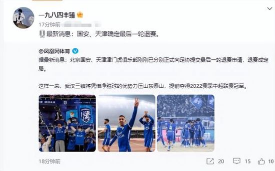伊人久久大香线蕉精品哪里