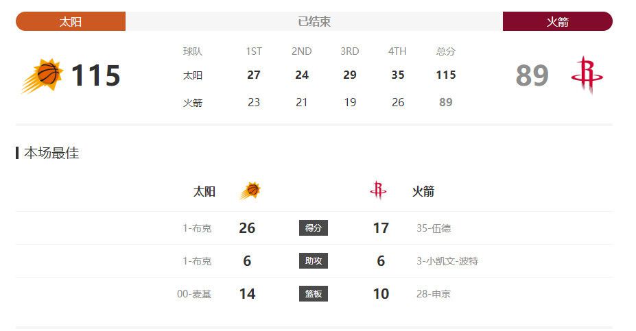 一本色道久久综合一区