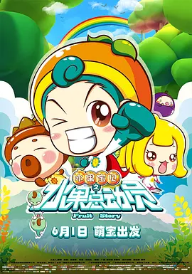 国产91一区二这在线播放