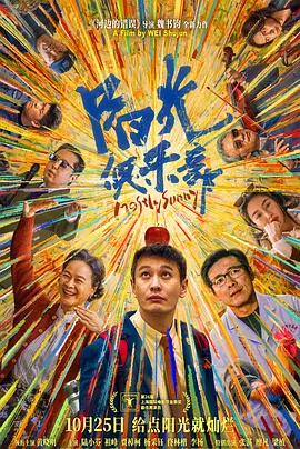 邻家姐姐