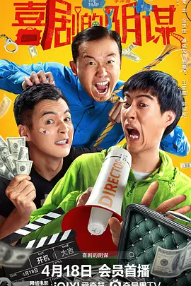 精品久久久一区二区三区