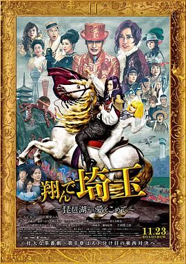 日本欧美一二三区