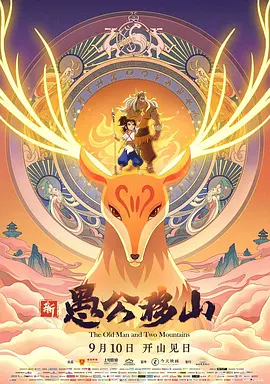 森日向子作品番号