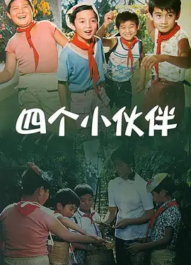 亚洲电影 中文字幕