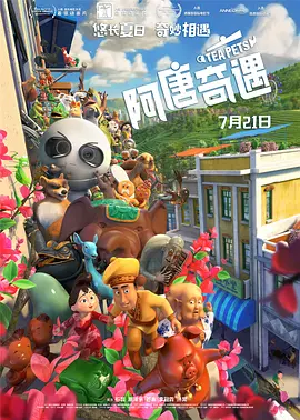 亚洲国产日韩在线一区
