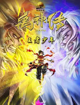 国产精品入口麻豆高清