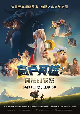 美女网站免费黄色