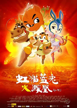 恋爱选择题漫画免费入口