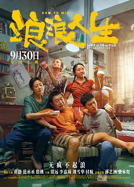 91娇草