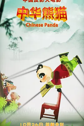 亚洲精品精品亚洲