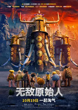 91九色国产porny