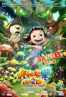 久草在线资源网站