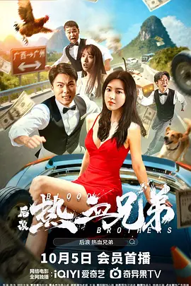 一级做a爱片特黄在线观看