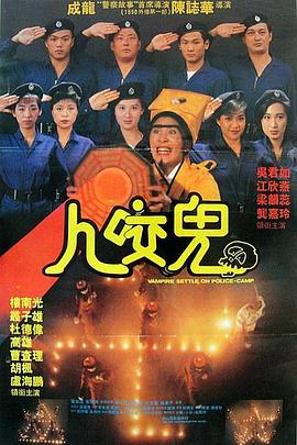国产午夜亚洲精品久久999