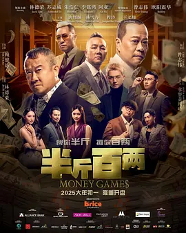 日韩亚洲国产综合久久久