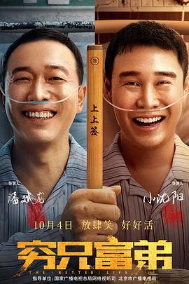 国产精品亚洲午夜不卡