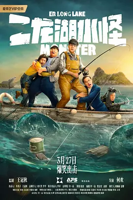 在线精品观看