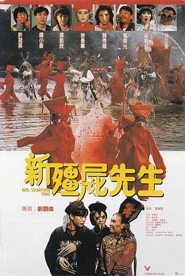 女员工：职场恋人2