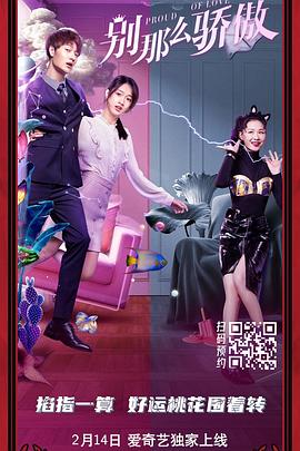 久久免费视频播放