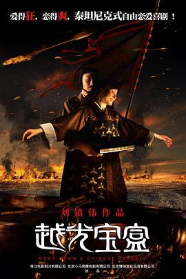 成人亚洲综合天堂