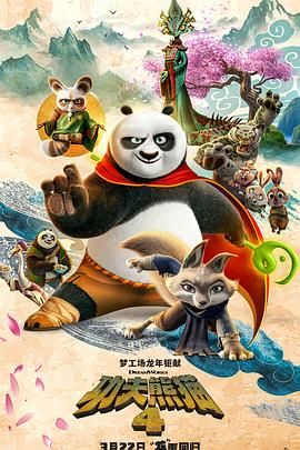 国产一区二区三区手机在线观看