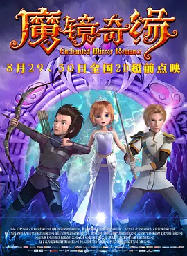 午夜影院一区二区三区