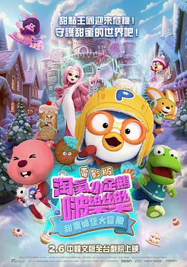 久久精品国产一区二区三区日韩