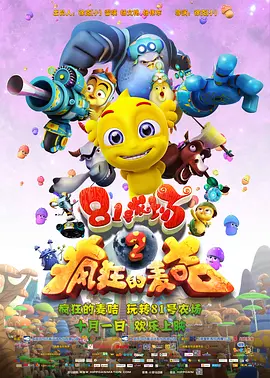 一级色视频