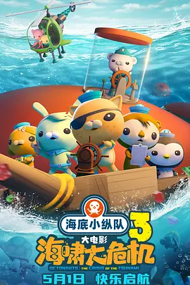 欧美日韩性视频一区二区三区