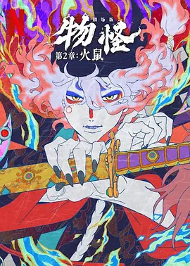 国产日韩亚洲欧美