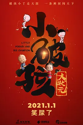 久久九九色