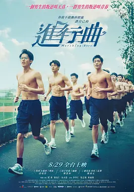 最新在线步兵区