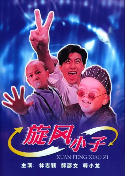 久久久久久国产精品三级