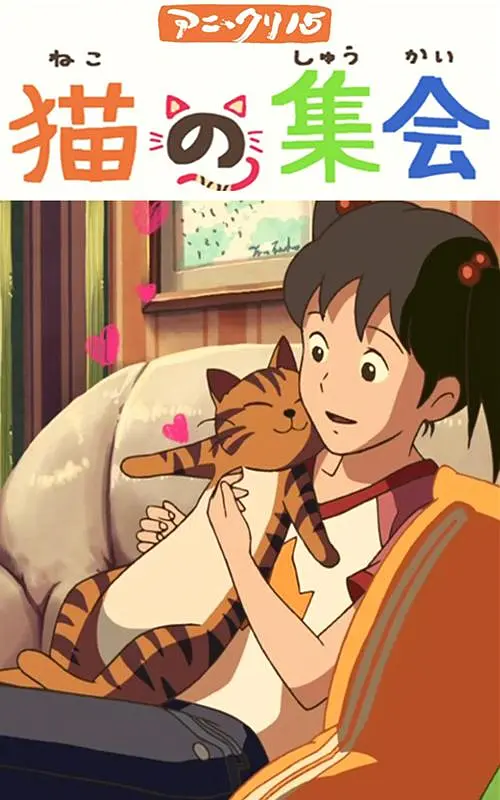 精品三区