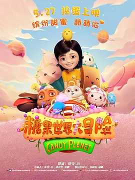 久草婷婷在线