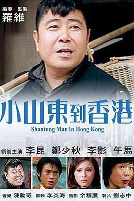 平日白天的妻子也拍摄