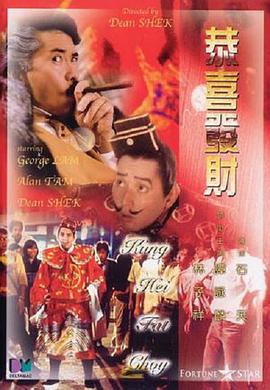 七濑留衣