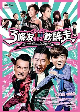 亚洲福利电影