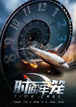 91国产丝袜在线放